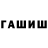 МЕТАДОН methadone RikRekbi