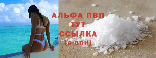 mix Богданович
