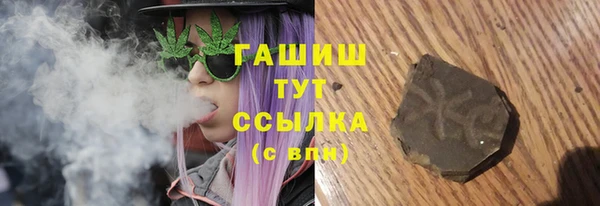 mix Богданович