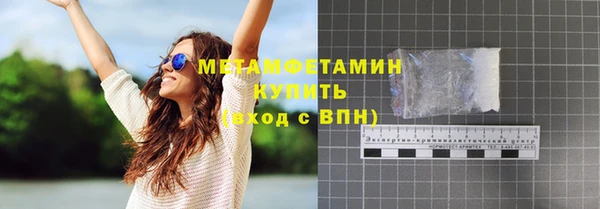 mix Богданович