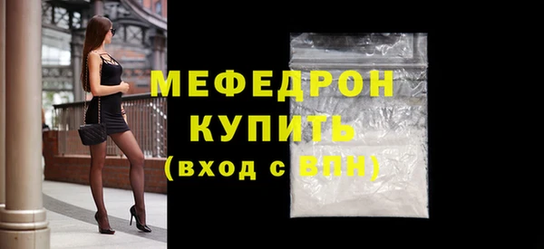марки lsd Белоозёрский