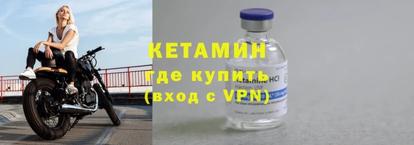 твердый Богородицк