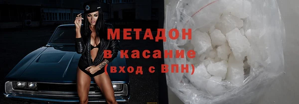 твердый Богородицк