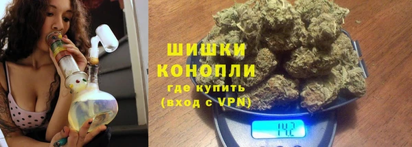тгк Беломорск