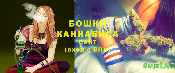 марки lsd Белоозёрский
