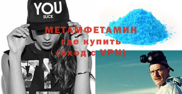 марки lsd Белоозёрский
