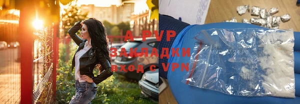 твердый Богородицк
