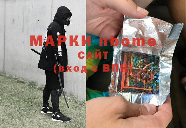 mix Богданович