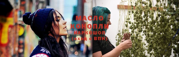 mix Богданович