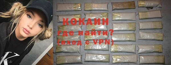 mix Богданович