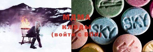 mix Богданович